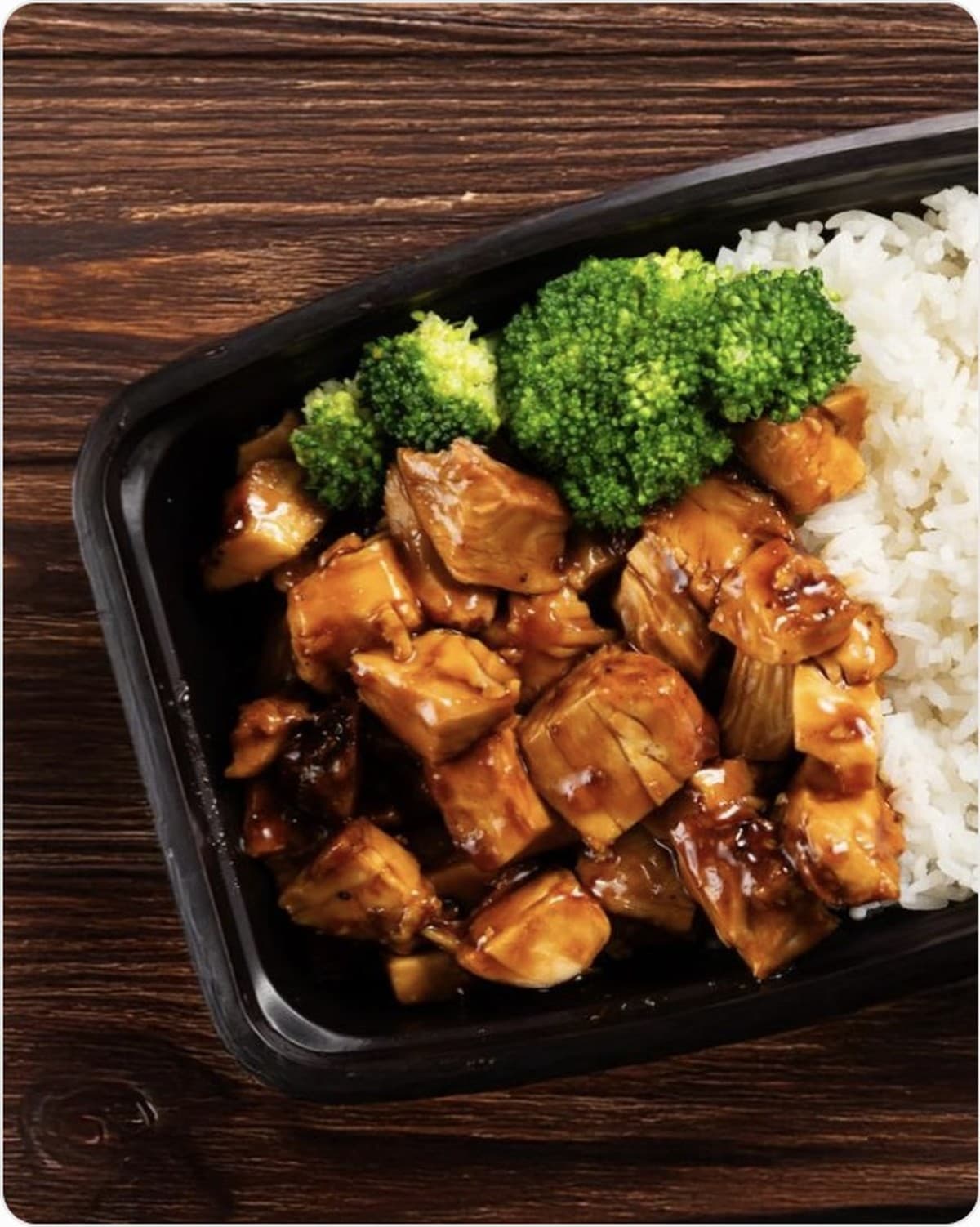 照燒雞胸肉能量碗